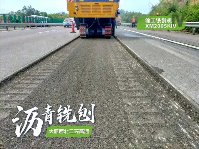 施工案例-德赢vwin官网