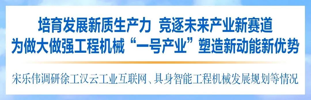 德赢·(VWIN)官方网站-AC米兰官方相助同伴