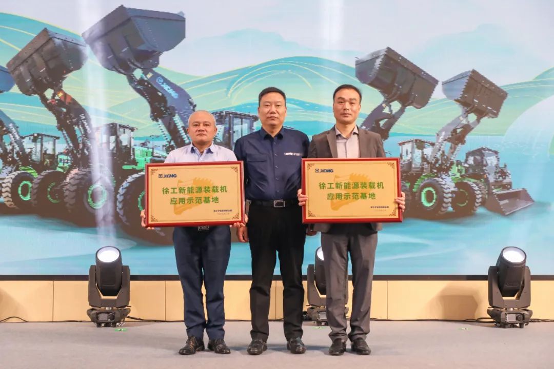 德赢·(VWIN)官方网站-AC米兰官方相助同伴