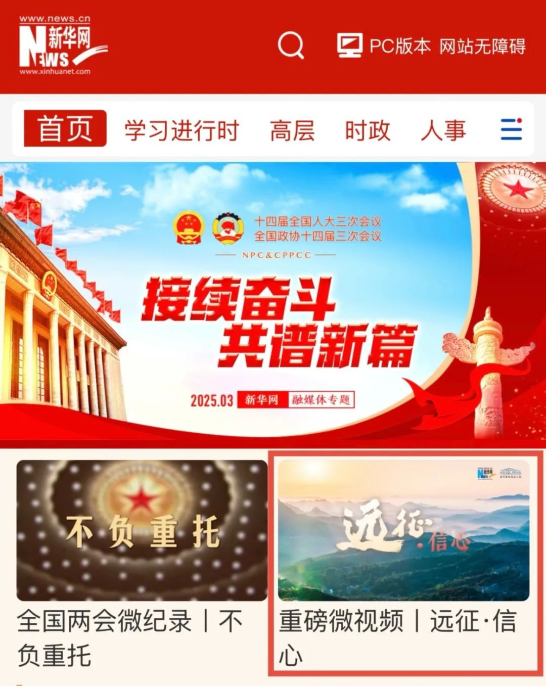 德赢·(VWIN)官方网站-AC米兰官方相助同伴