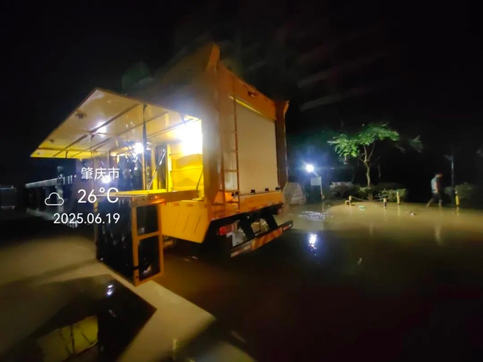 施工案例-德赢vwin官网