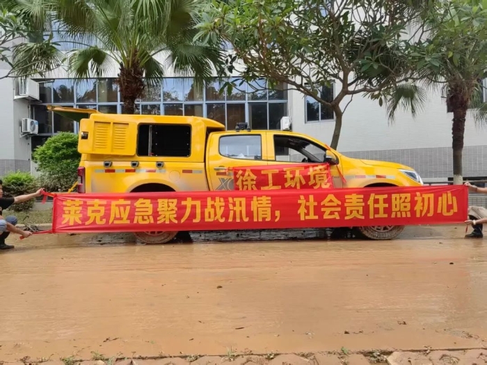 施工案例-德赢vwin官网