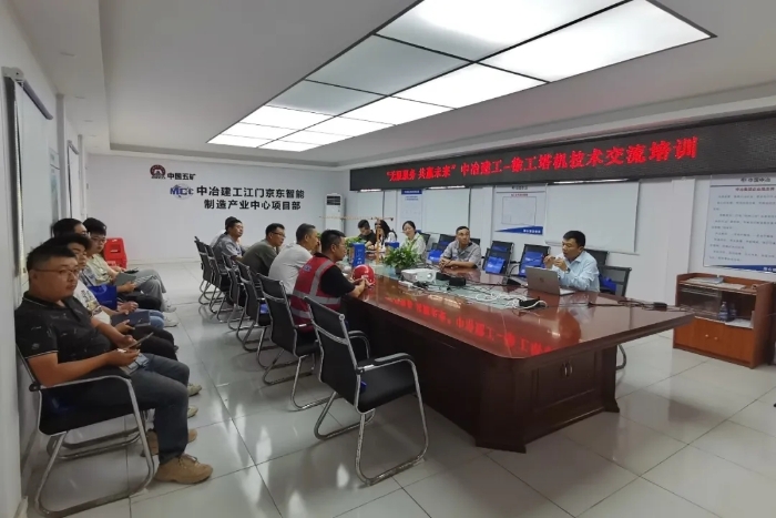 施工案例-德赢vwin官网