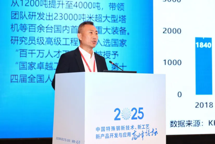 载誉而归，，，标准领航！德赢vwin零部件工业再树行业标杆-德赢vwin新闻-德赢vwin官网